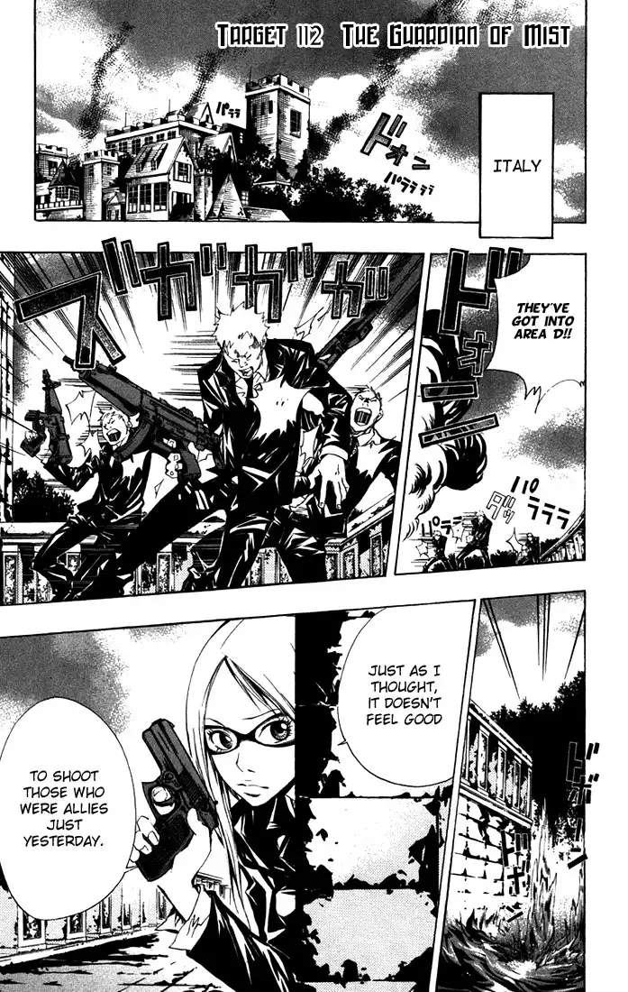 Katekyo Hitman Reborn! Chapter 112 1